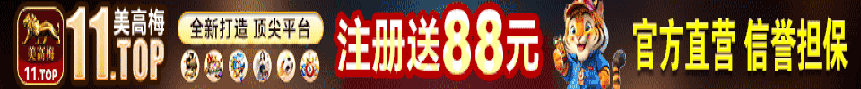 广告